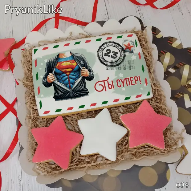 Пряник конверт (10-15 см.)